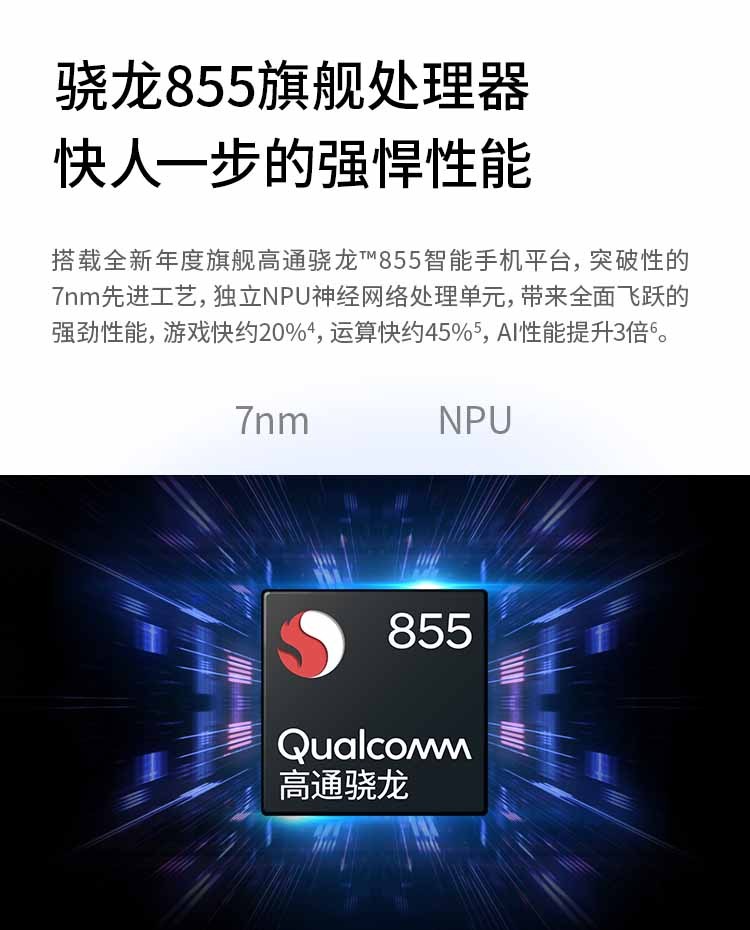 axon 10 pro 5g